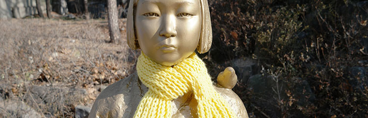 우리나라가
싫어져요