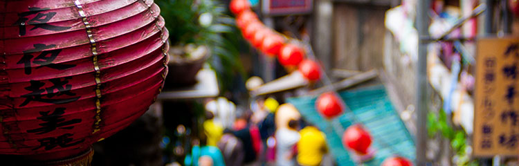 중국을 제대로
알고 싶어요