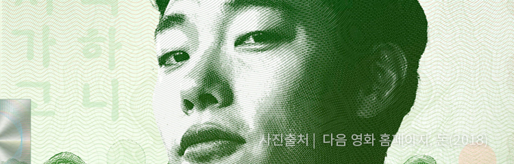 돈을 모으고
싶어요