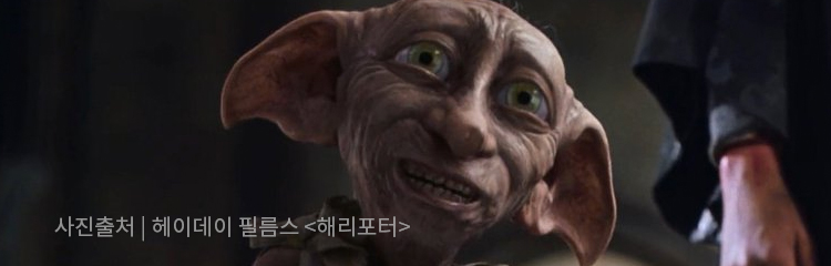 퇴사하고
싶어요
