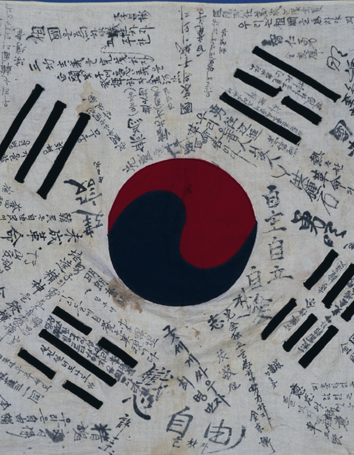 광복, 그때를
살아 낸 작가를 읽고 싶어요