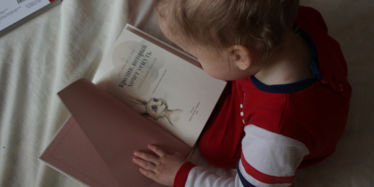 책을 통해 아이와 함께
세상을 알아가고 싶어요